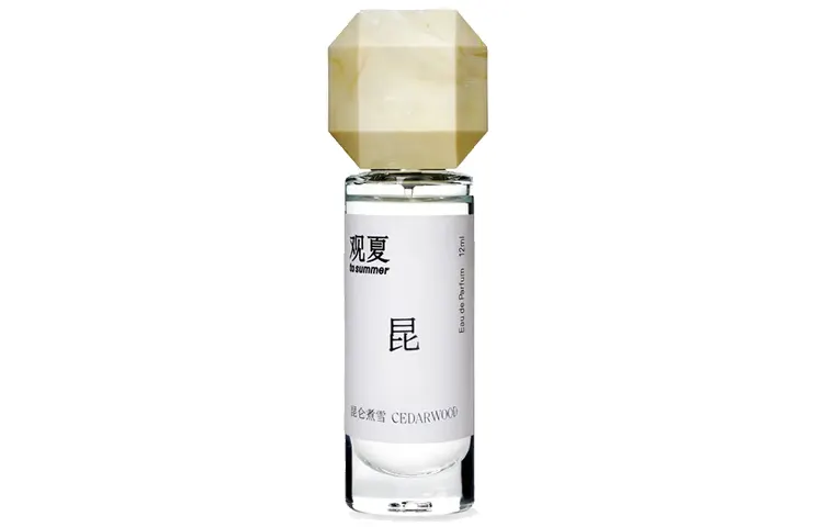 To Summer Oriental Essence Kunlun Boiled Snow