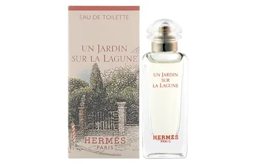 HERMES Lagoon Garden Light