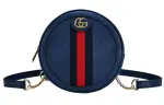 GUCCI Ophidia Backpacks