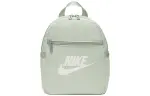 Nike Backpacks