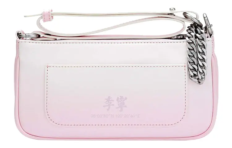 Li Ning Polyurethane Shoulder Bag, Crossbody Bag Women's Gradient Cherry Blossom Pink