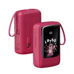 Disney Disney, huawei, apple, big capacious small ultra thin handheld power supply, 20000mah, 20W