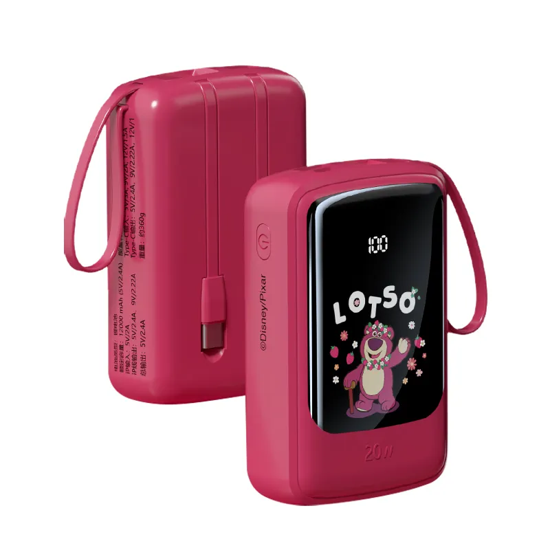 Disney Disney, huawei, apple, big capacious small ultra thin handheld power supply, 20000mah, 20W