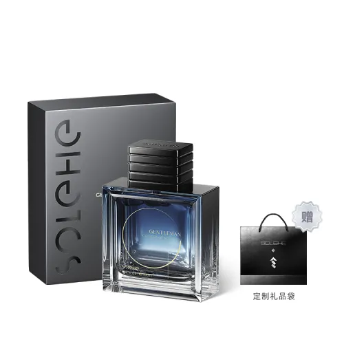 SOLEHE Classic Ocean
