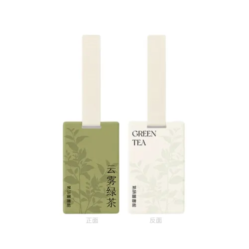 SCENT LIBRARY Solid