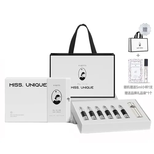 SEATINE Perfume Sets Women's