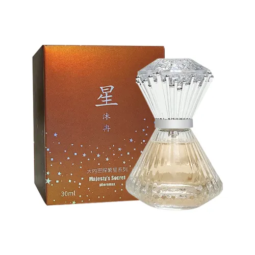 DANEIMITAN Starry Xing Muran