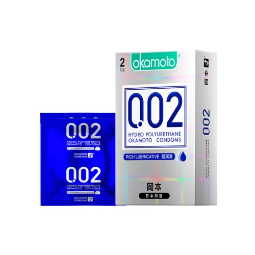 Okamoto Okamoto 0.02mm super lubricated adult products condom genuine ultra-thin sex toy condom byt 2 pieces made in Japan comfortable and ultra-thin