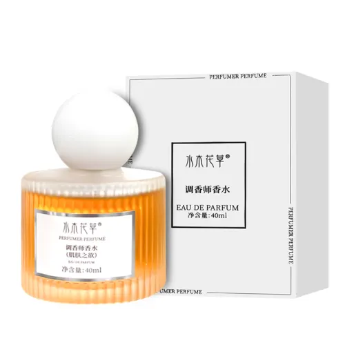 SHUIMUHUACAO Scent Fresh Natural Vanilla Scent Light