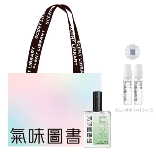 SCENT LIBRARY Perfumes Unisex
