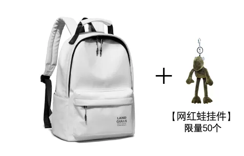 Land Gulls Membrana Dermalis Backpack Unisex White/Black