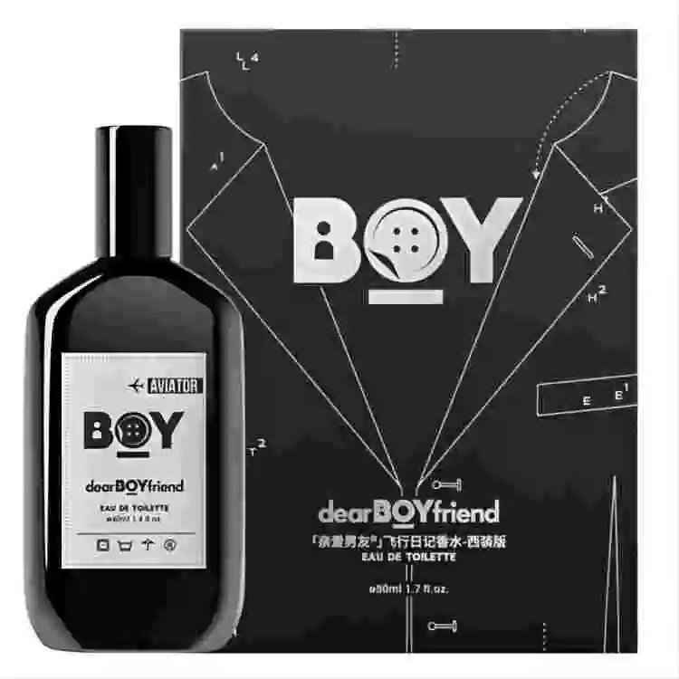 DearBoyFriend Black Pilot