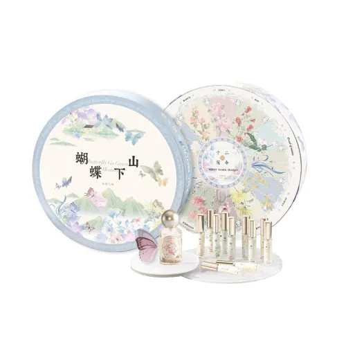 THE MOOD Butterfly Descending The Mountain, Twelve Gods Of Flowers