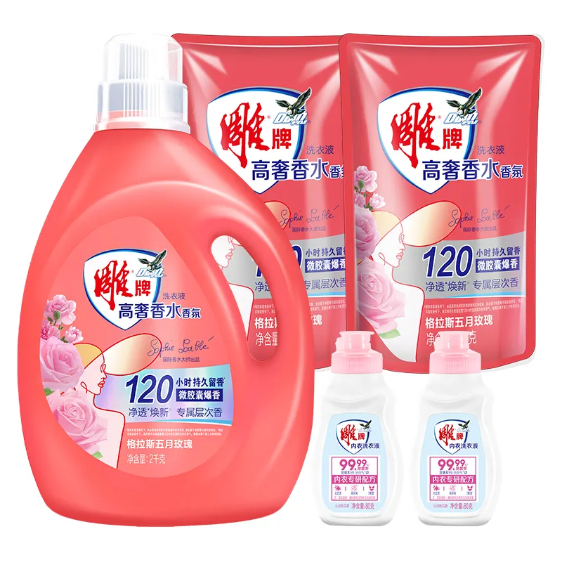 Perfumed perfume, washing powder, fragrant underwear contains rose, 500G, 80G