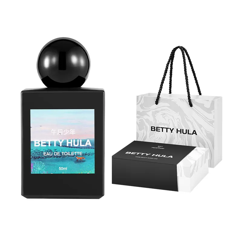 Betty Hula Afternoon Boys