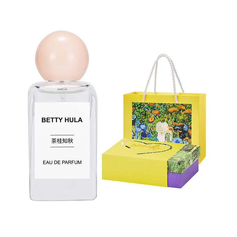 Betty Hula Tea And Cinnamon Know Autumn Women's