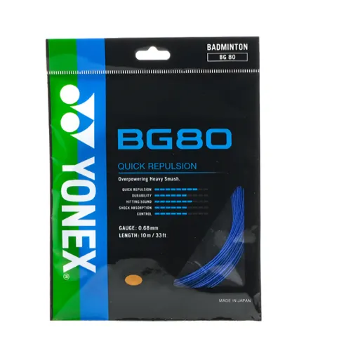 YONEX Yonex imported from Japan, durable and highly elastic 10m badminton racket string, universal BG80