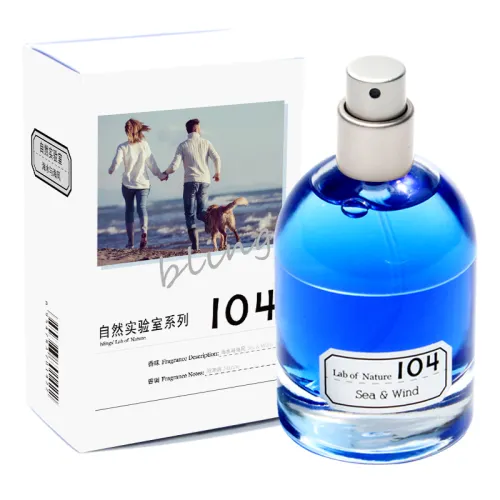 Blings Natural Lab 104 Maris Aqua And Sea Breeze Men's Summer