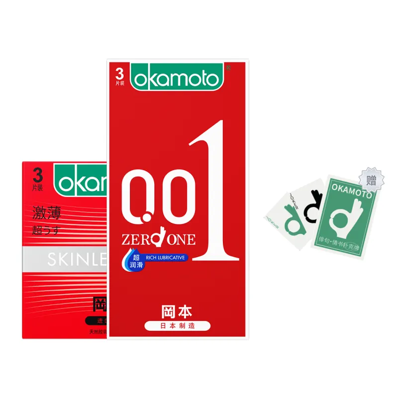 Okamoto Okamoto 001 hybrid series ultra-thin non-sensory adult products condoms byt Japanese-made sex toy condoms 001 polyurethane suitable for sensitive people plus bonus playing cards