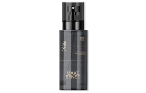 MAKE ESSENCE Men's Bactericidal Deodorizing Light