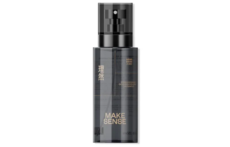 MAKE ESSENCE Men's Bactericidal Deodorizing Light