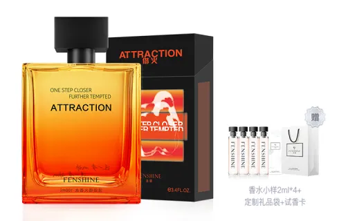 FENSHINE Borrow Fire Men's Niche Sensual Long Lasting