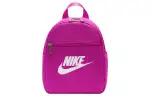 Nike Polyester Backpack Mini Women's Laser Fuchsia & White
