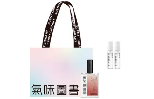 SCENT LIBRARY Perfumes Unisex