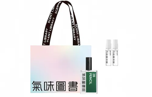 SCENT LIBRARY Classic 2B Pencil