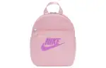 Nike Polyester Backpack Mini Women's Medium Soft Pink & Dreamy Fuchsia