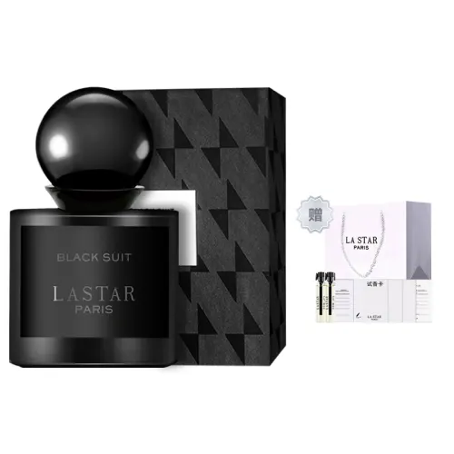 NASAIER Perfume Sets Men's