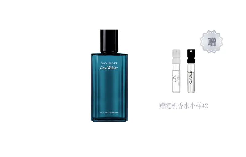 Davidoff Cool Water Fresh