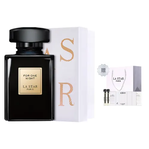 NASAIER Perfume Sets Women's