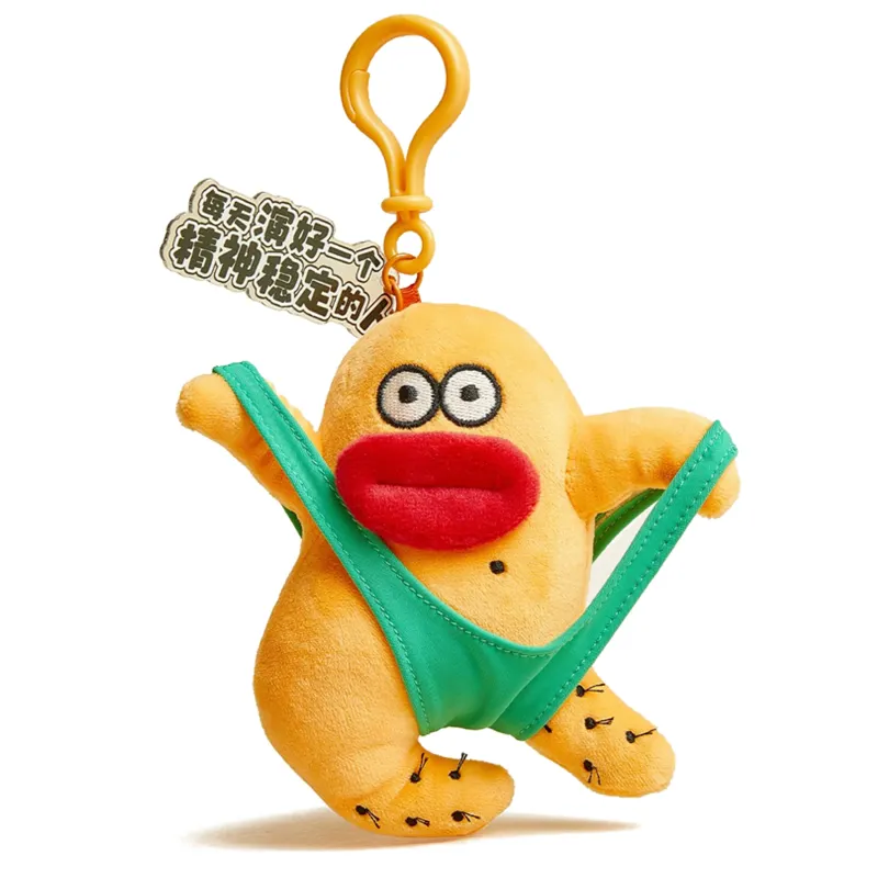 X3COMMUNE Funny Man on the Run Cute Ugly Things Series Stable Emotional Cuteness Cute Wild Ornaments Dolls Plush Pendants 15cm Height