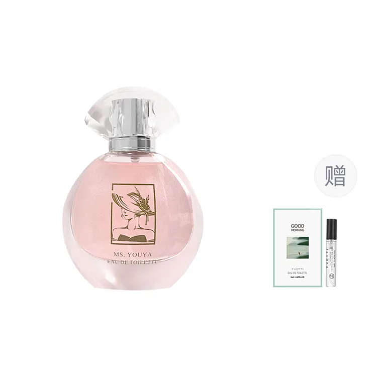 SEATINE Elegant Women's