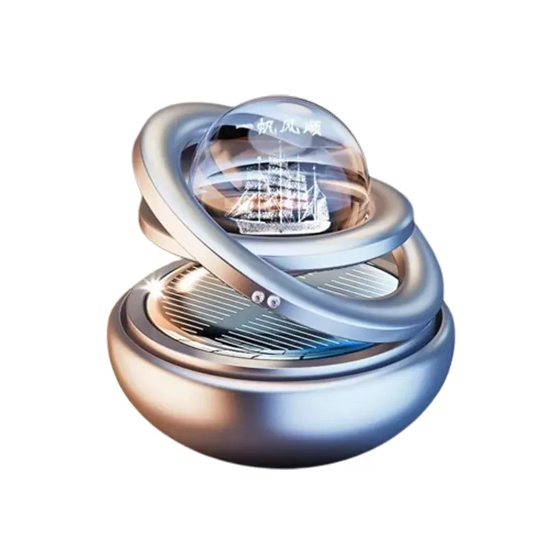 Kuyi Solar Interstellar Aromatherapy Car Perfume Car Interior Decoration Supplies Creative Metal Double Ring Suspended Rotating Ornament