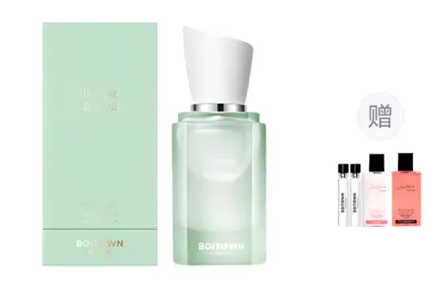 BOITOWN Master Essence Jasmine White Pomelo Women's