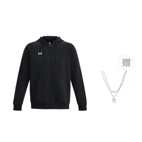 Under Armour Jackets & Coats Unisex Black, Comes With Necklace