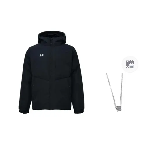 Under Armour Jackets & Coats Men's Black, Comes With Necklace