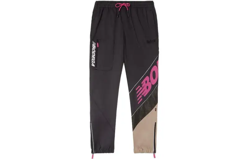 New Balance Knitted Sweatpants Men's Black Moderate Tapered Pants