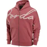 Jordan MVP FW24 Comfortable Minimalist Style Fleece Lined Thermal Hood Jacket Men's Red