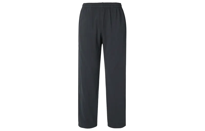 YEEZY x Gap X Balenciaga Knitted Sweatpants Unisex Black