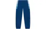Li Ning Sports Trendy Collection Knitted Sweatpants Men's Denim Blue