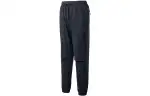 New Balance Knitted Sweatpants Men's Black