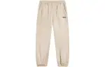 Li Ning x Disney Knitted Sweatpants Men's Light Milk Umber