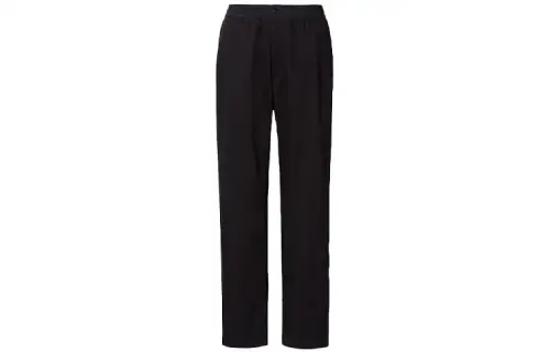 UNIQLO X Jil Sander Pleated Tapered Pants