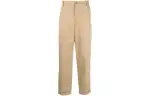 KENZO Logo Patch Straight Leg Trousers