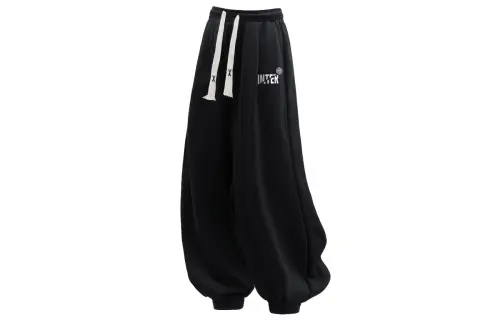 F.C. Internazionale Milano Casual Pants Unisex