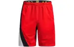 Under Armour Sports Shorts Men's Red