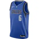 Nike Basketball Jersey Unisex Blue